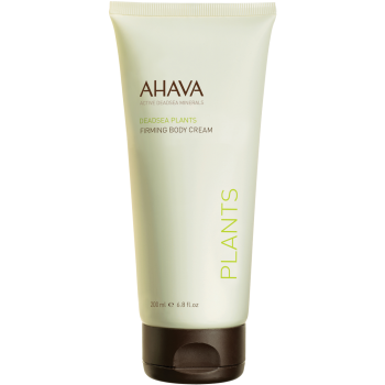 *Firming Body Cream